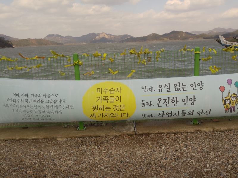 19c37c06a0b062b2ffe47c0c332d9c75_1486019