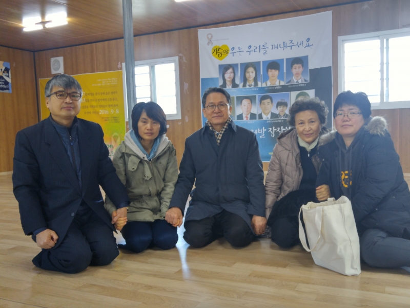 19c37c06a0b062b2ffe47c0c332d9c75_1486019