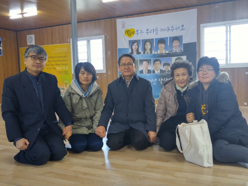 19c37c06a0b062b2ffe47c0c332d9c75_1486019