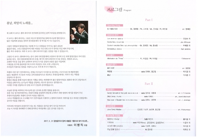 f0d9c326743af94d2e7f83d4ba535bdf_1494990