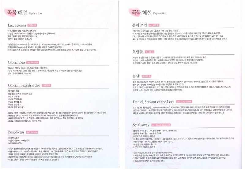 f0d9c326743af94d2e7f83d4ba535bdf_1494990