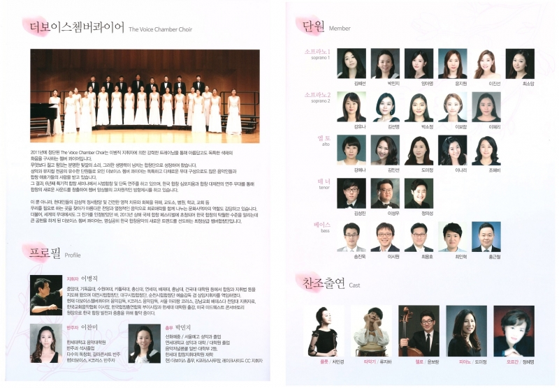 f0d9c326743af94d2e7f83d4ba535bdf_1494990