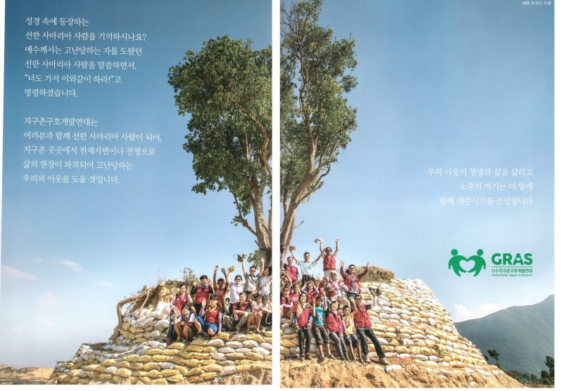 f0d9c326743af94d2e7f83d4ba535bdf_1494990