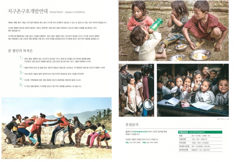 f0d9c326743af94d2e7f83d4ba535bdf_1494990