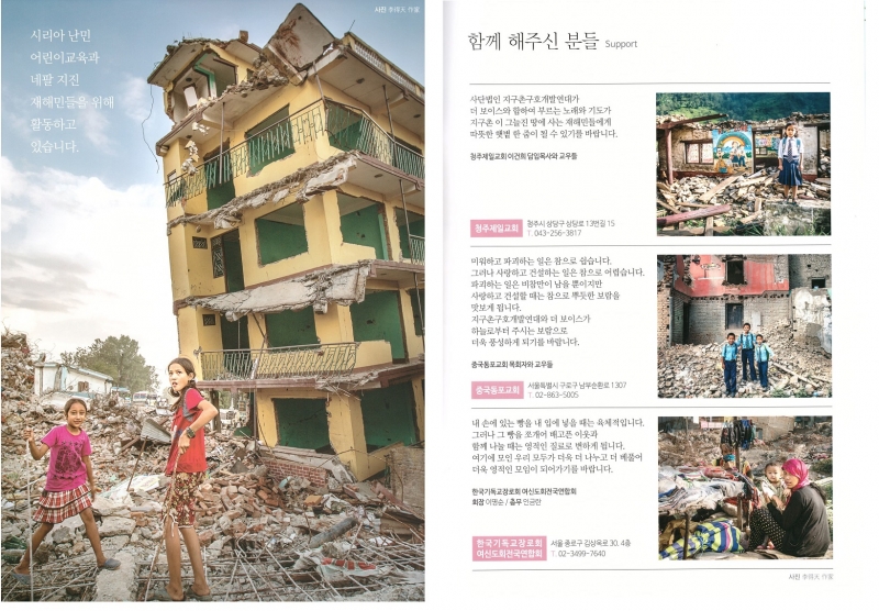 f0d9c326743af94d2e7f83d4ba535bdf_1494990