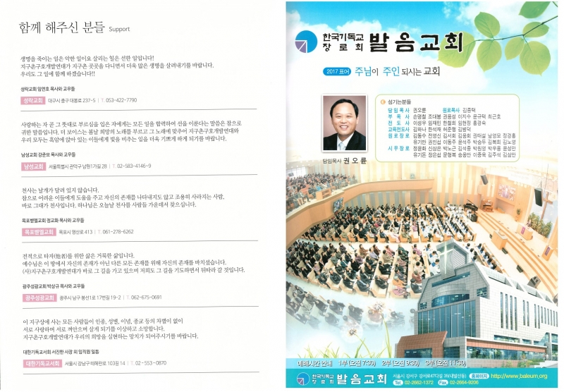 f0d9c326743af94d2e7f83d4ba535bdf_1494990