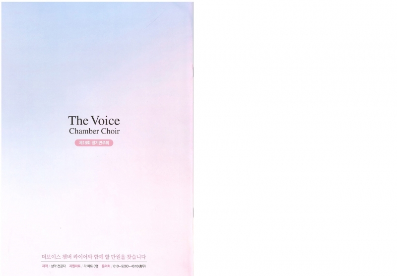 f0d9c326743af94d2e7f83d4ba535bdf_1494990