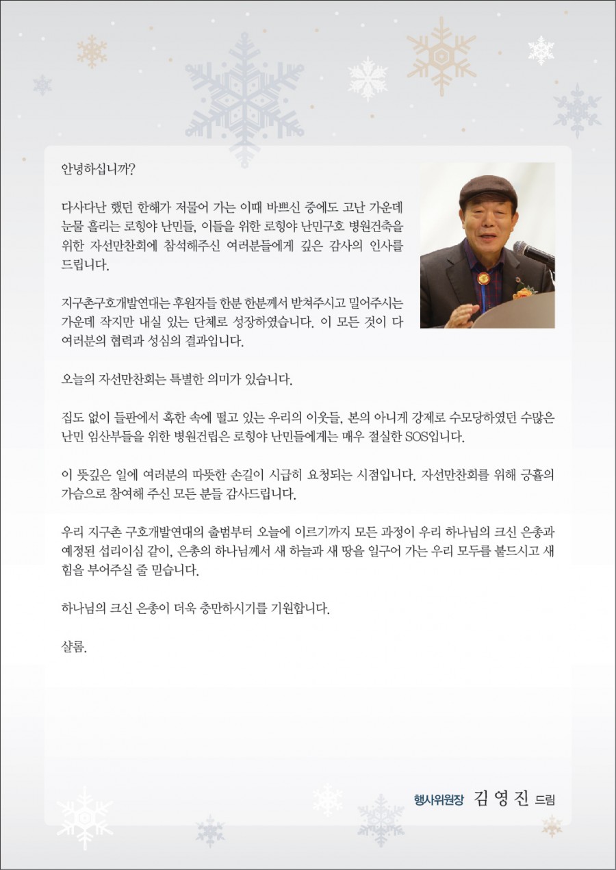 950ab14373382103089eb8996b819944_1513319