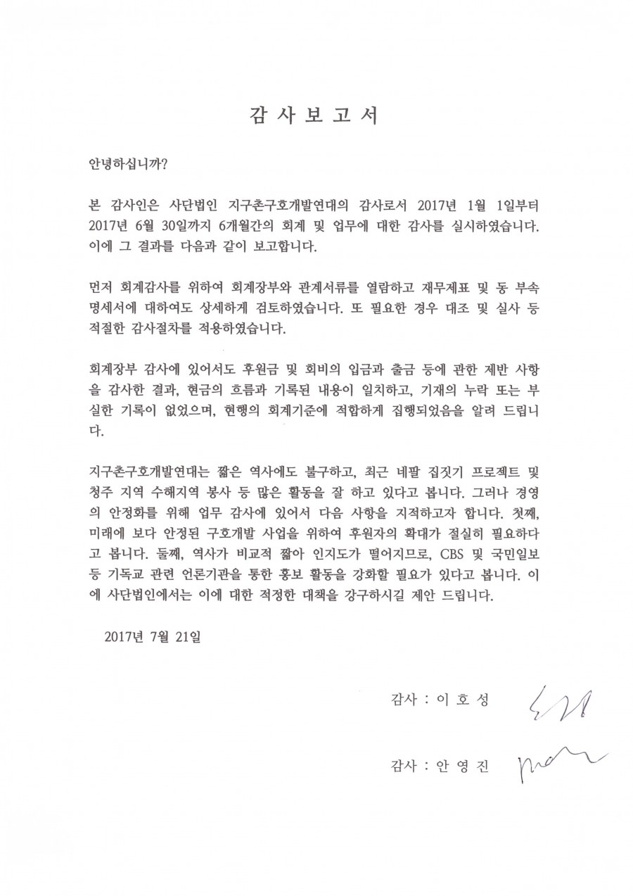 783330613399a569f9de2ce54a0c77ce_1520902