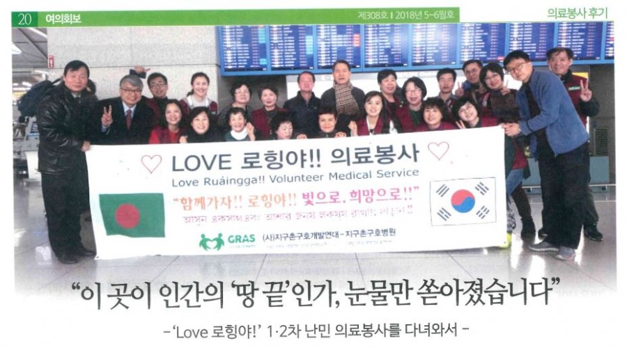 495ed495386fb987d883e713860855a9_1536545