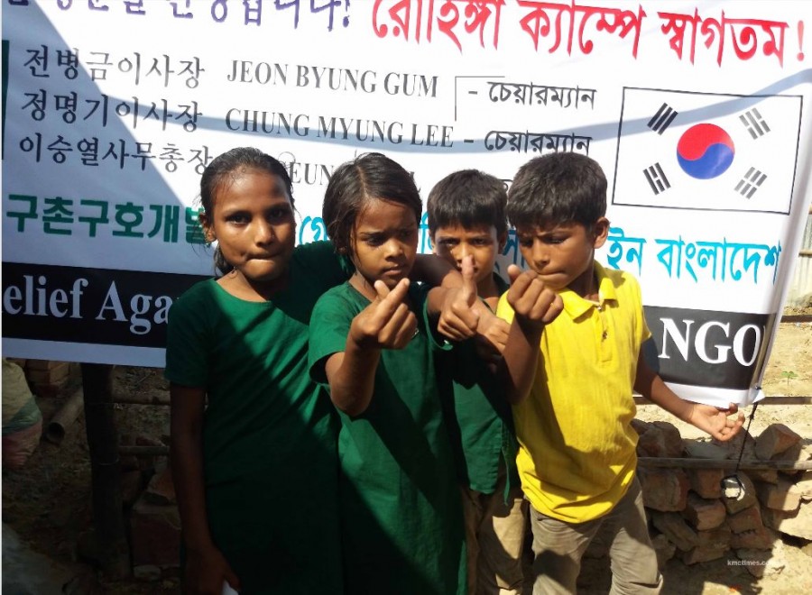 2cde0173f8e7db11a6f6d6a8a34daa0a_1543470