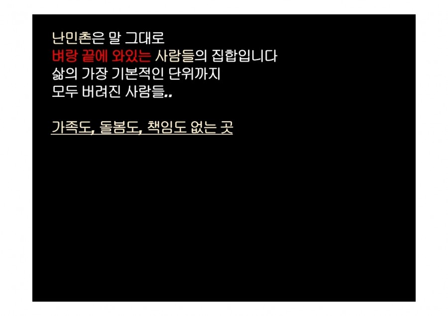 1c6a74aa029ef6e5048ee82e91c5efda_1554281