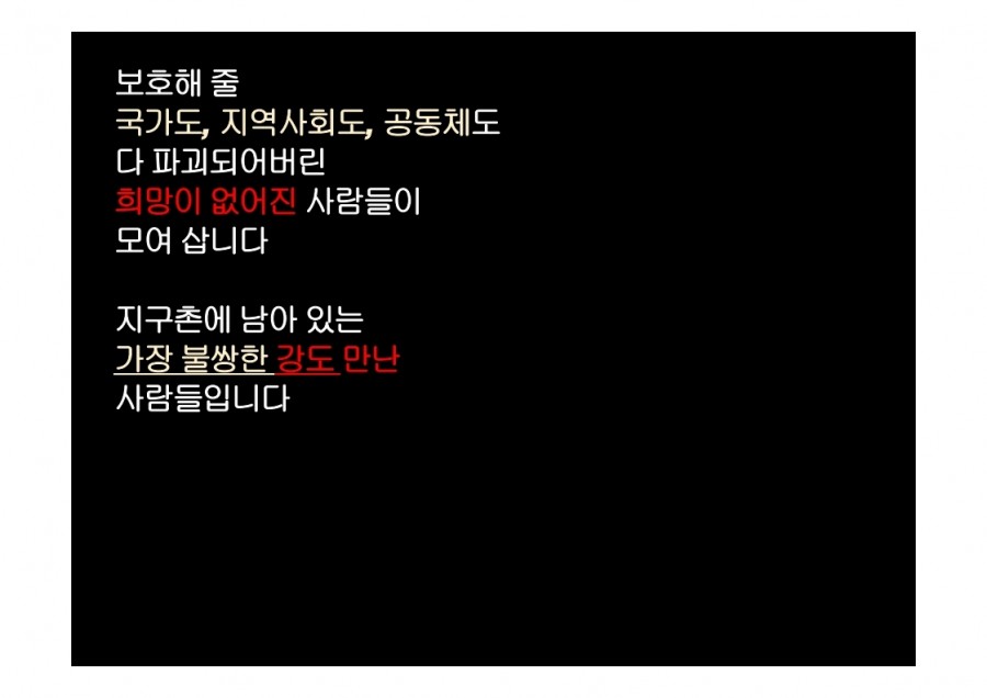 1c6a74aa029ef6e5048ee82e91c5efda_1554281