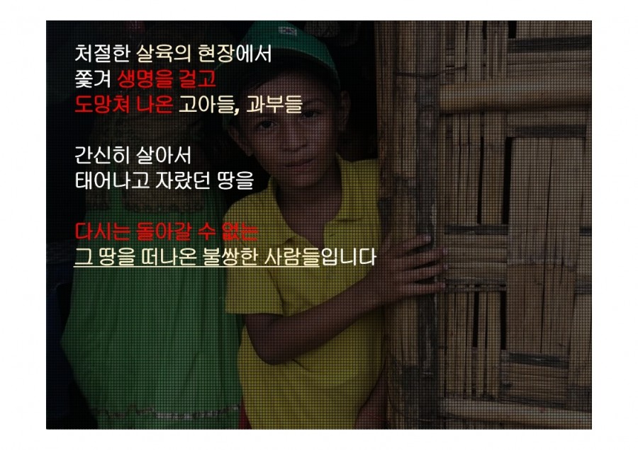 1c6a74aa029ef6e5048ee82e91c5efda_1554281