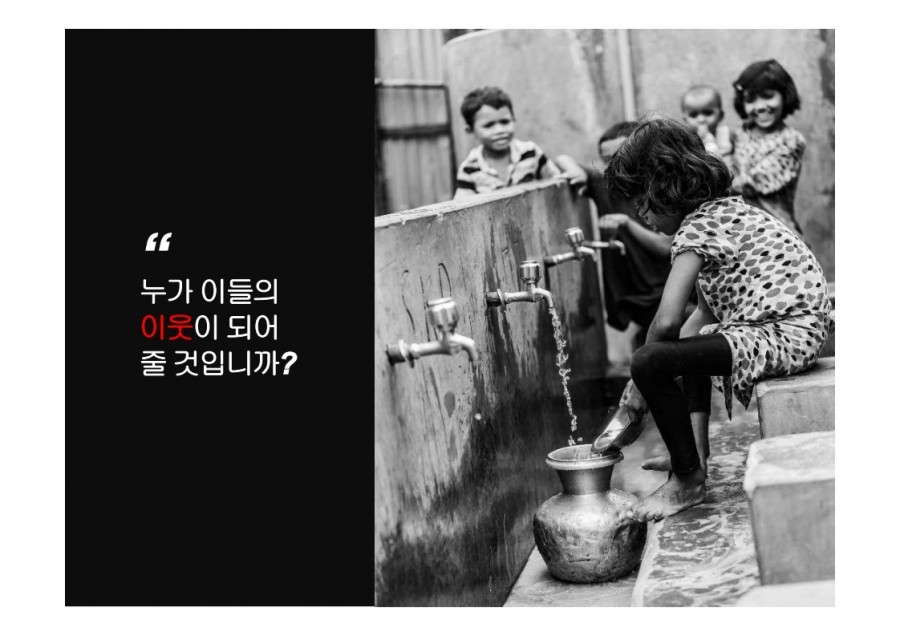 1c6a74aa029ef6e5048ee82e91c5efda_1554281