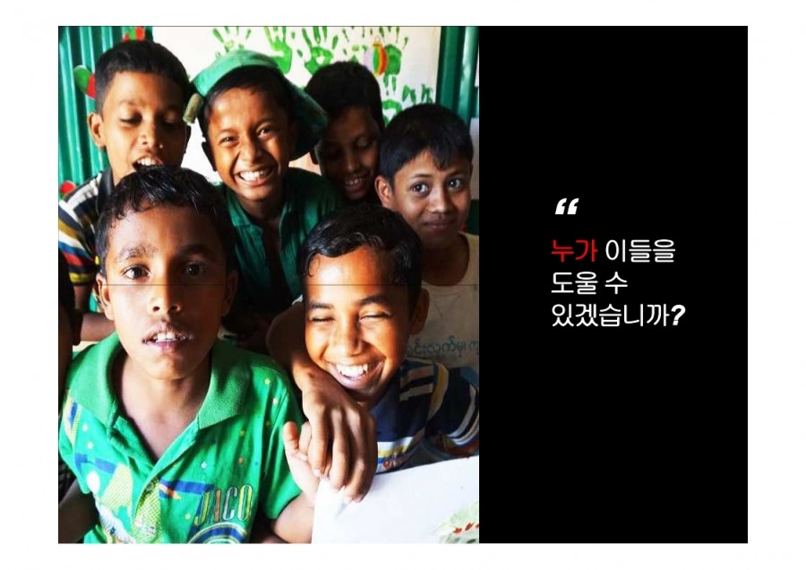 1c6a74aa029ef6e5048ee82e91c5efda_1554281