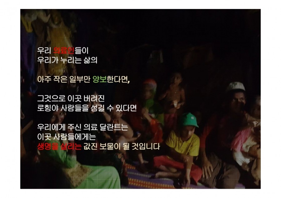 1c6a74aa029ef6e5048ee82e91c5efda_1554281