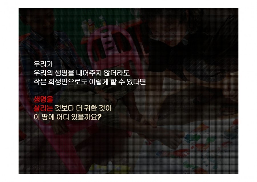 1c6a74aa029ef6e5048ee82e91c5efda_1554281