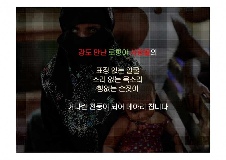 1c6a74aa029ef6e5048ee82e91c5efda_1554281