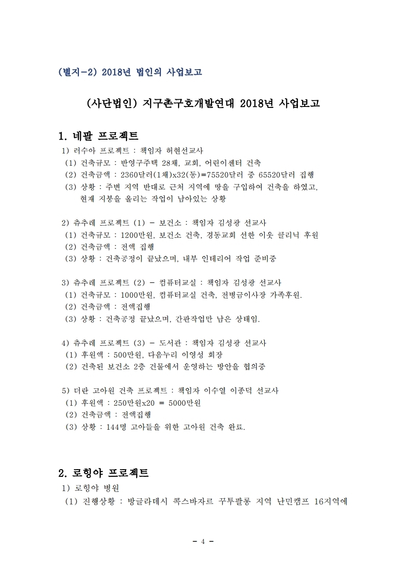 9b1d25ba325fb3e99bc6ba56a1451f27_1563434