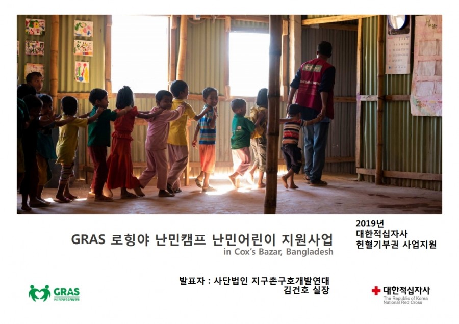 d49117954f025e65d0a2f9525b94a3fe_1568621