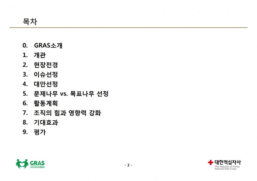 d49117954f025e65d0a2f9525b94a3fe_1568621