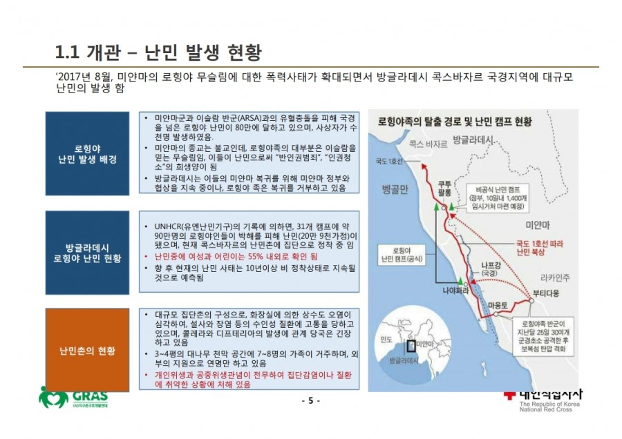 d49117954f025e65d0a2f9525b94a3fe_1568621