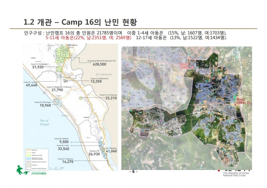 d49117954f025e65d0a2f9525b94a3fe_1568621