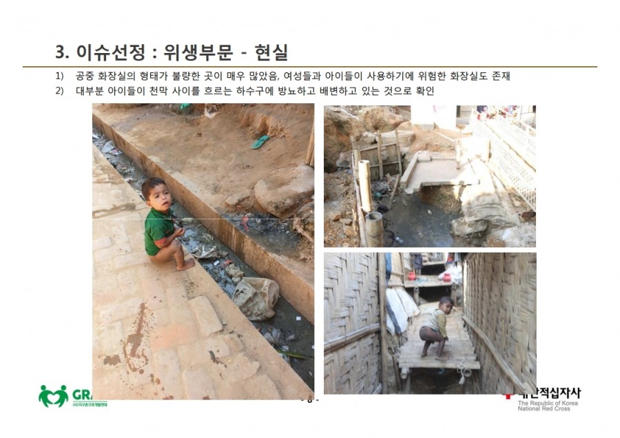 d49117954f025e65d0a2f9525b94a3fe_1568621