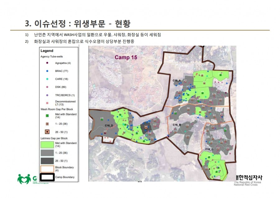 d49117954f025e65d0a2f9525b94a3fe_1568621