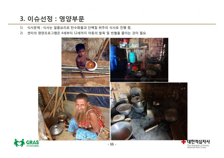 d49117954f025e65d0a2f9525b94a3fe_1568621