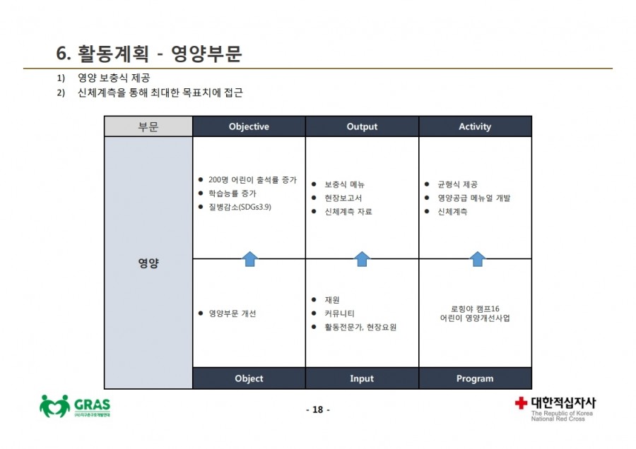 d49117954f025e65d0a2f9525b94a3fe_1568621