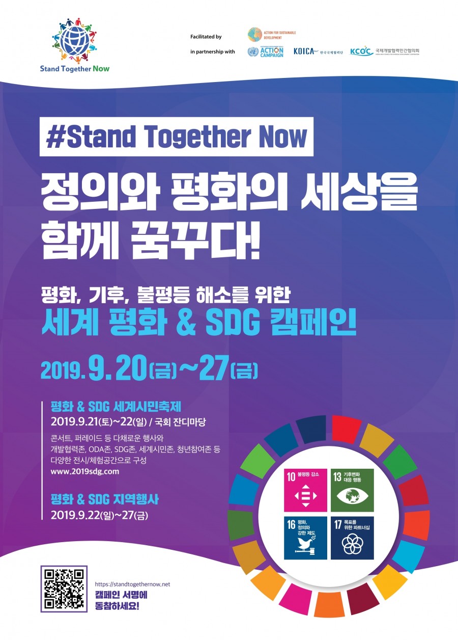 eec2c67b7c1501cab43d299b5a0acb0f_1568683