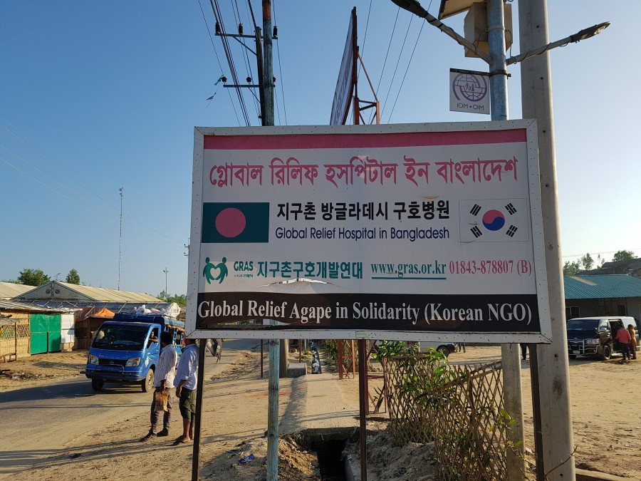 26784c11f3eb20f5a4500980e58294ea_1598507