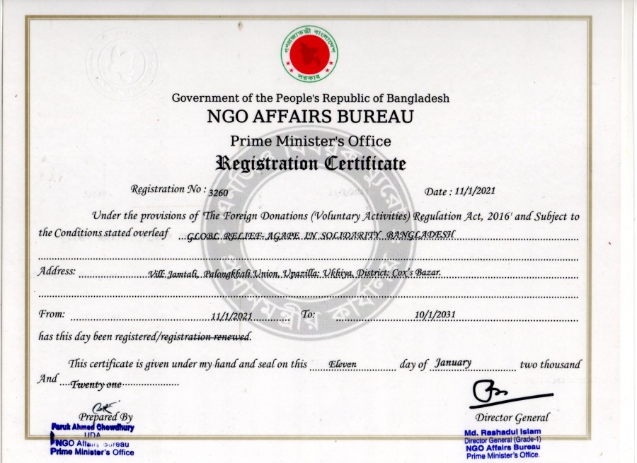 9d33deee1ab8f76f3ab47856e314b994_1631770