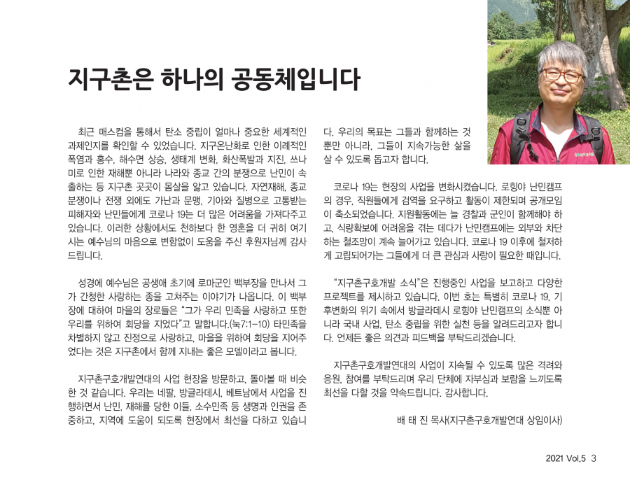 b95c69e2aa13e797268d5385f4d6bb28_1638507