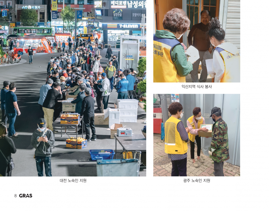 b95c69e2aa13e797268d5385f4d6bb28_1638507