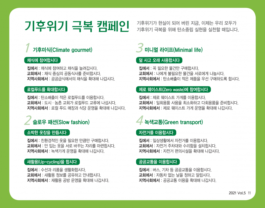 b95c69e2aa13e797268d5385f4d6bb28_1638507