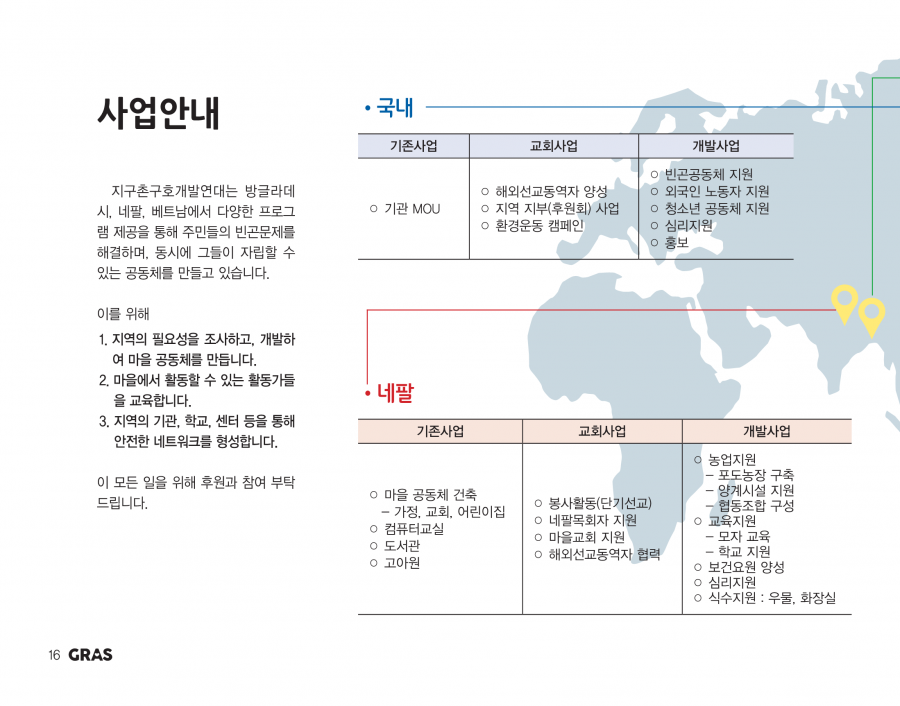 b95c69e2aa13e797268d5385f4d6bb28_1638507