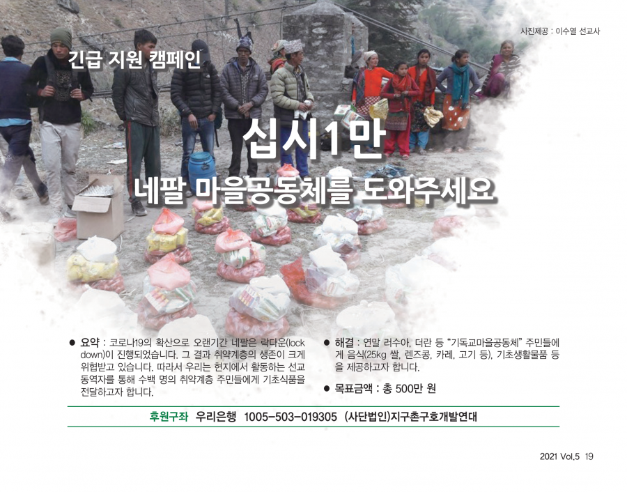 b95c69e2aa13e797268d5385f4d6bb28_1638507