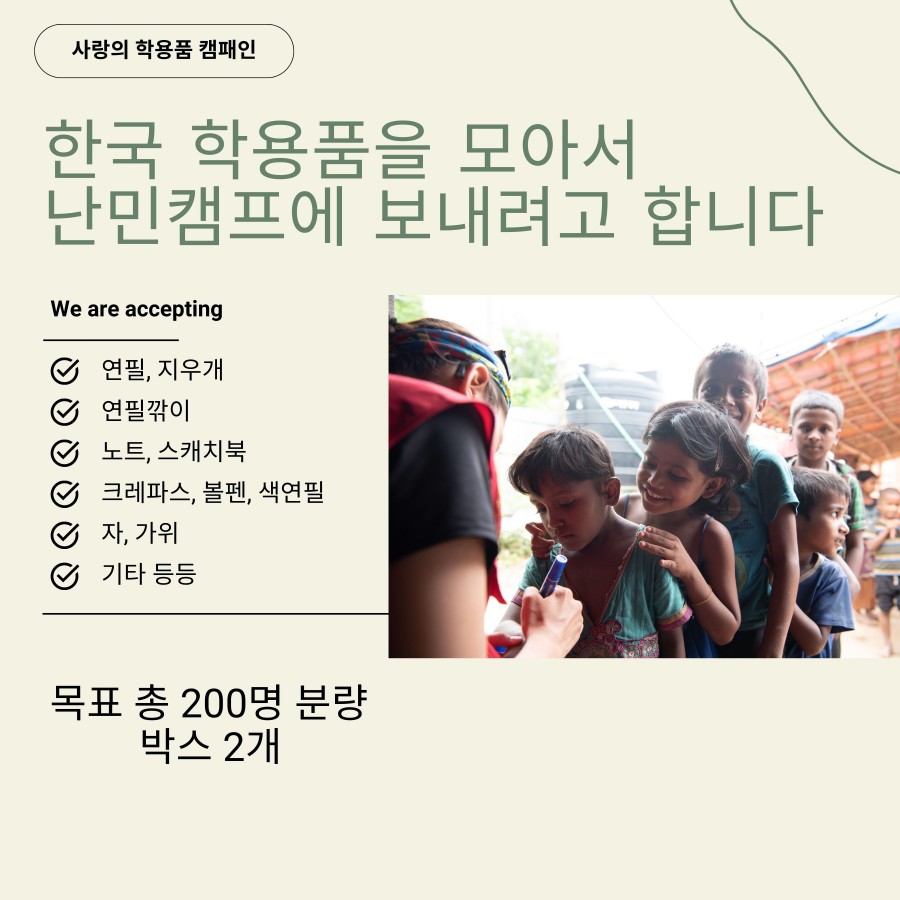 0a664562c5c9ff129f7eada99d4498e7_1671783