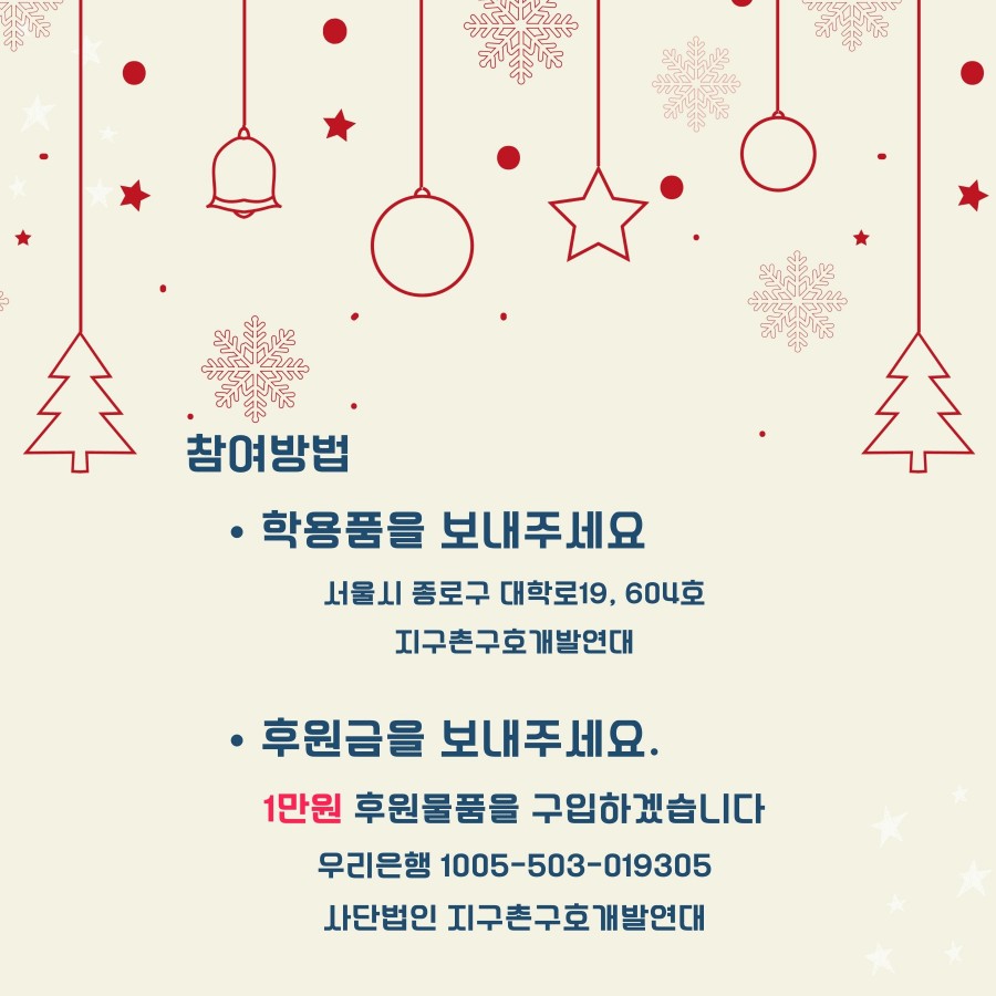 0a664562c5c9ff129f7eada99d4498e7_1671783