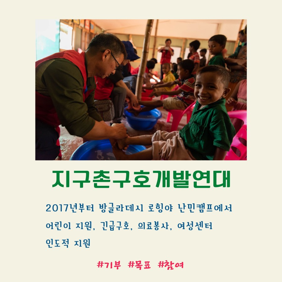 0a664562c5c9ff129f7eada99d4498e7_1671783