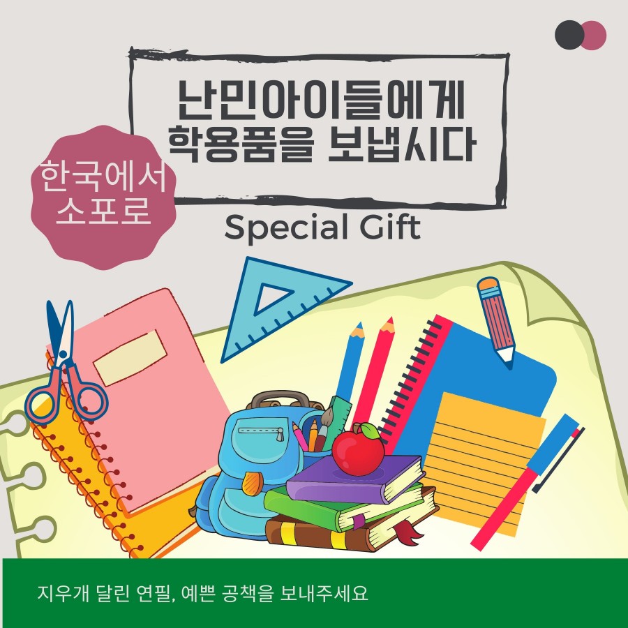 0a664562c5c9ff129f7eada99d4498e7_1671783