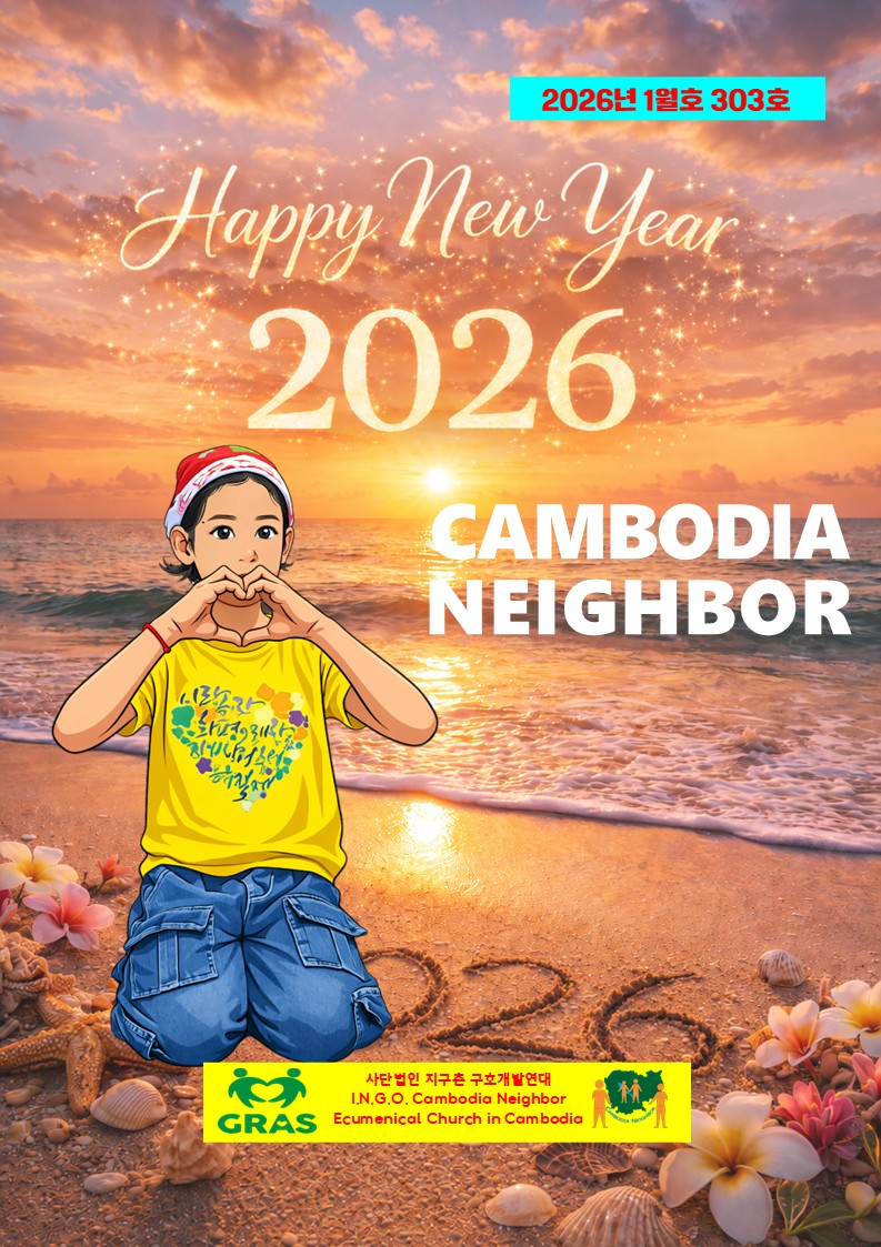 7aad6c30c5ef99ff5b7550497c94e2cd_1768545