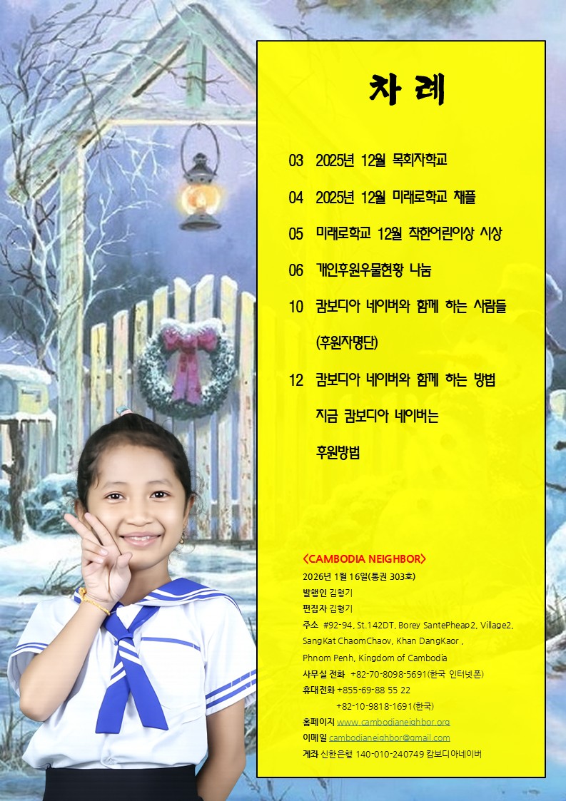 7aad6c30c5ef99ff5b7550497c94e2cd_1768545