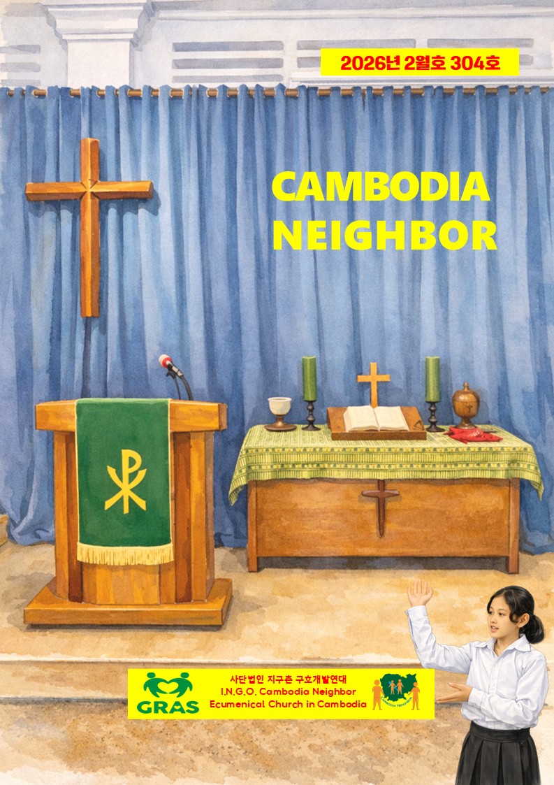 2b8bb78265c53cc03a16ac32c279b17e_1770962