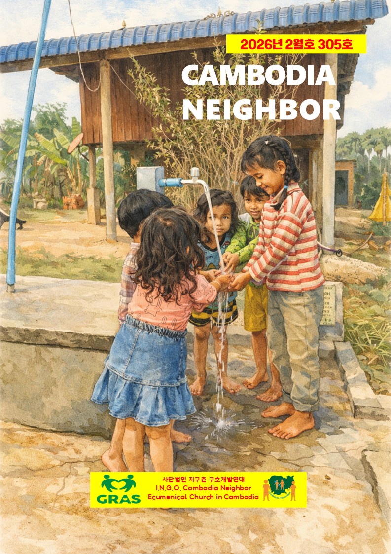 006f65551be9a904a019f8fb52fda5ea_1773387