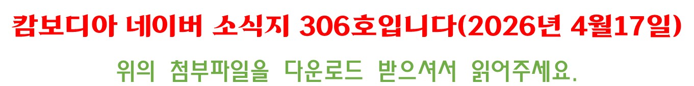 4eb8b3ae148871745c66629165a71ff0_1776401