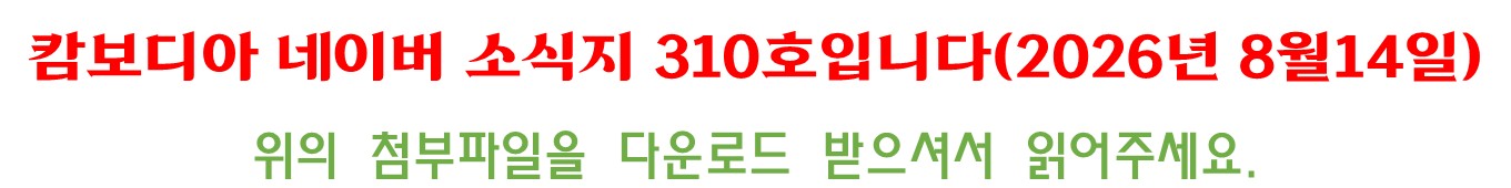 ccc506bffab34df990f083e7ee62fbe4_1786692